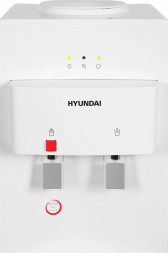 HYUNDAI H-WD1320F напольный белый