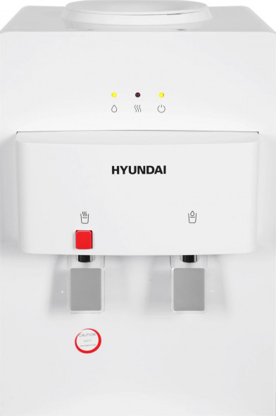 HYUNDAI H-WD1320F напольный белый