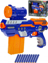 Игрушка NO NAME Автомат с софт-патронами (10 патронов), длина 26см (арт. 2144542)