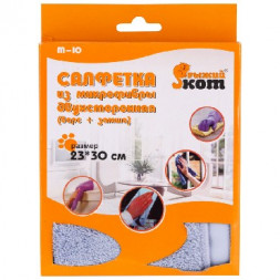 хоз. Принадлежности РЫЖИЙ КОТ M-10 салфетка из микрофибры двухсторонняя 23*30см (310278)