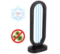 Лампа ультрафиолетовая бактерицидная ENERGY UF-0702 (8272)