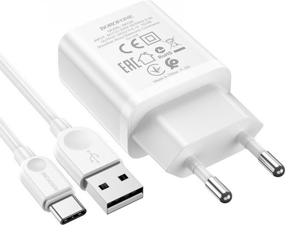СЗУ BOROFONE (6931474737373) для Type-C BA52Aa White