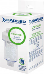 Фильтр от накипи БАРЬЕР Н611Р01 СофтЛайн