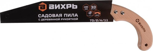 Садовая пила ВИХРЬ Садовая пила 480 мм с деревянной рукояткой