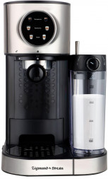 КОФЕМАШИНЫ КОФЕВАРКИ КАПУЧИНАТОРЫ ТУРКИ ZIGMUND &amp; SHTAIN Al Caffe ZCM-890 [ПИ]