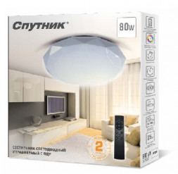 Светильник СПУТНИК SP-PDU D80W