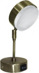 Настенный поворотный светильник ECOLA FN5341ECB GX53 FT4173 черненая бронза