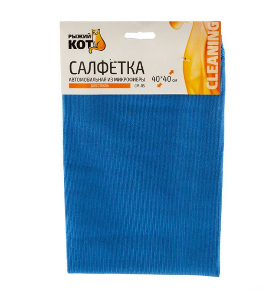 Салфетка РЫЖИЙ КОТ Салфетка из микрофибры CM-05 для стекла, размер: 40х40см (280102)