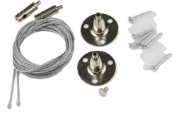 АКСЕССУАРЫ ДЛЯ СВЕТИЛЬНИКОВ VOLPE (UL-00006442) UFB-Q122 H28 SILVER SET02 Набор из 2-х штук для подвесного монтажа однофазных шинопроводов типа G. Серебряный. TM Volpe.