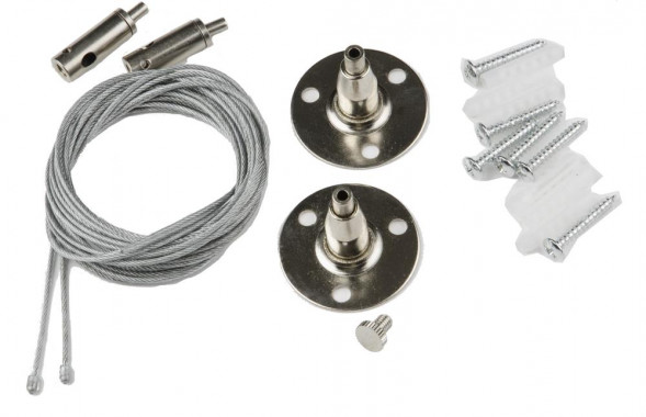 АКСЕССУАРЫ ДЛЯ СВЕТИЛЬНИКОВ VOLPE (UL-00006442) UFB-Q122 H28 SILVER SET02 Набор из 2-х штук для подвесного монтажа однофазных шинопроводов типа G. Серебряный. TM Volpe.