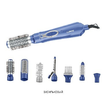 Прибор для укладки волос LUMME LU-1019 GODDESS васильковый (фен-щетка)