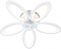 ESCADA 10219/5 LED*77W White