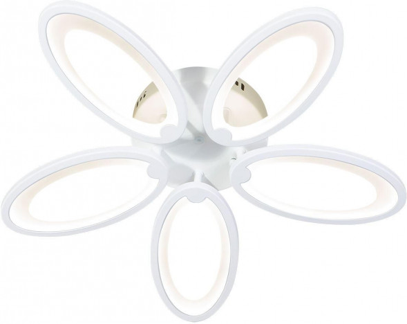 ESCADA 10219/5 LED*77W White