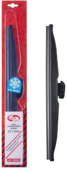 Щетка стеклоочистителя AUTOVIRAZH AV-001333 AV-350W зимняя 33см/13 мультиадаптерная