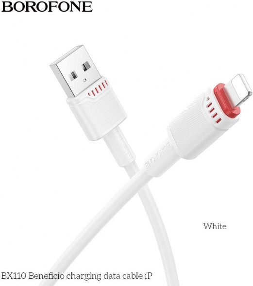 Кабель BOROFONE (6941991120718) BX110i USB 2.4A для Lightning , белый