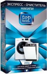 TOP HOUSE Экспресс-очиститель накипи для посудомоечных и стиральных машин, 200 г