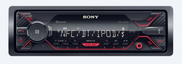 Автомагнитола SONY DSX-A410BT [ПИ]