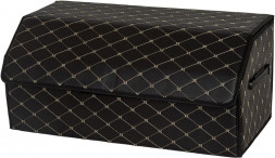 Органайзер FUSION FAB-007BW-XL