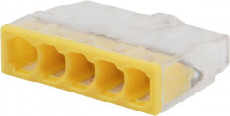 Клемма REXANT (07-3214-20) Экспресс-клемма СМК 2273-205, 5-проводная 0.5-2.5 мм , прозрачная, блистер (20 шт./уп.)