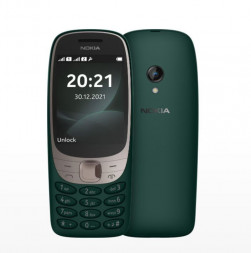 Телефон мобильный NOKIA 6310 Dark Green