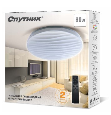 Светильник СПУТНИК SP-PDU V80W