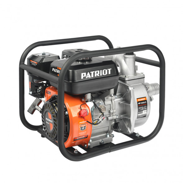 Мотопомпы PATRIOT 335101420 MP 2036 S Мотопомпа