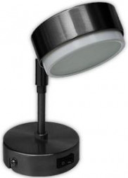 Настенный поворотный светильник ECOLA FB5341ECB GX53 FT4173 черный хром