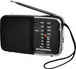 SOUNDMAX SM-RD2101(черный)