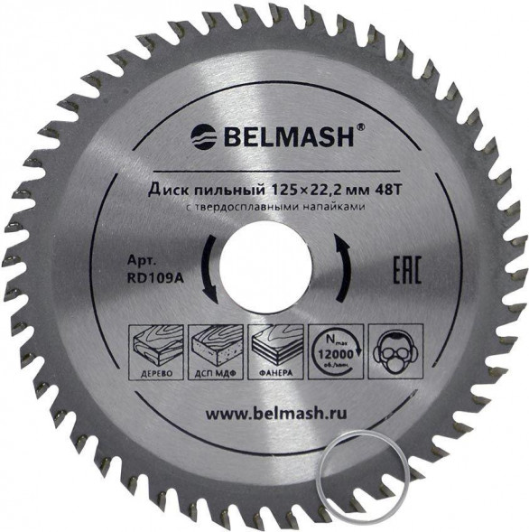 Диск пильный BELMASH Диск пильный 125?22,2/20 48Т