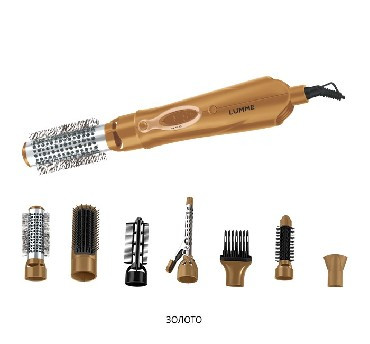 Прибор для укладки волос LUMME LU-1019 GODDESS золото (фен-щетка)