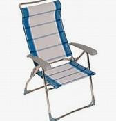 GREEN GLADE Кресло раскладное M1104 синее