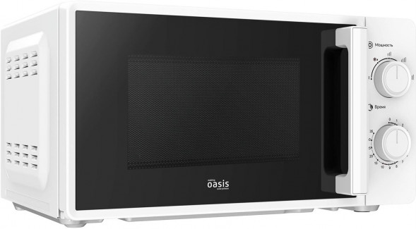 Микроволновая печь OASIS MW-70RW 20л. белый OASIS MW-70RW 20л. белый