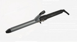 Прибор для укладки волос SCARLETT SC-HS60011