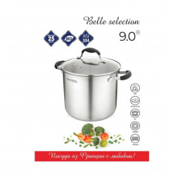 КАСТРЮЛИ VENSAL 1529VS Кастрюля Vensal Belle selection из нержавеющей стали 9л (24см) с крышкой