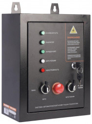 Для генераторов PATRIOT 474001812 GPA 1215W/1 Система автоматической коммутации генератора