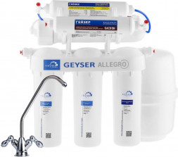 Фильтр проточный ГЕЙЗЕР Аллегро М (20037)