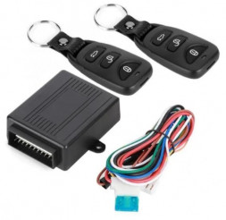 Замок TAKARA APP/402 SMART