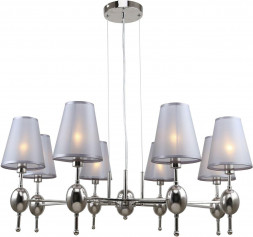 ESCADA 2106/8S E14*40W Nickel