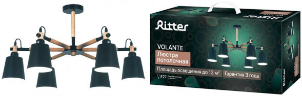 Люстра потолочная RITTER 52448 9 VOLANTE 6хЕ27 черный/дерево