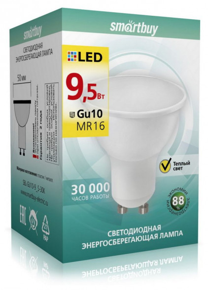 Лампа SMARTBUY (SBL-GU10-9_5-30K) 9.5W/3000K/GU10
