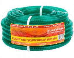 Шланг ГИДРОАГРЕГАТ Шланг поливочный Д=3/4&quot; (20м) арм. 3-х слойный АРКАС премиум (набор коннекторов в подар