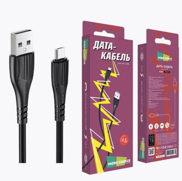 Кабель MORE CHOICE K22m Дата-кабель USB 2.4A для micro USB - 1м Black