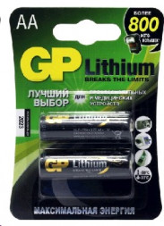 Элементы питания GP 15LF-2CR2 (AA, LR6)