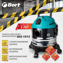 Пылесос BORT BSS-1015 Пылесос для сухой и влажной уборки