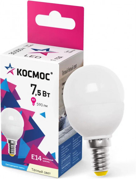 Лампа светодиодная КОСМОС LKECLED7.5WGL45E1430
