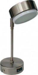 Настенный поворотный светильник ECOLA FS5351ECB GX53 FT5173 сатин-хром