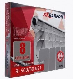 Радиатор АКВАПРОМ BI 500/80 B21 8 секций