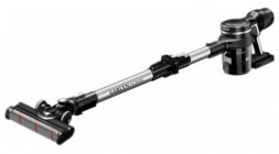 Пылесос вертикальный GARLYN M-3500