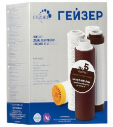 Картридж ГЕЙЗЕР комплект сменных картриджей №5 (50009)
