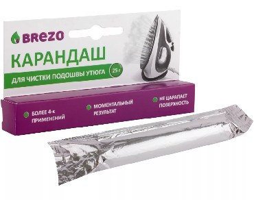 Карандаш для чистки утюга BREZO 97025 Карандаш для чистки подошвы утюга 25 г.,1 шт
